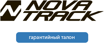 Гарантийный талон